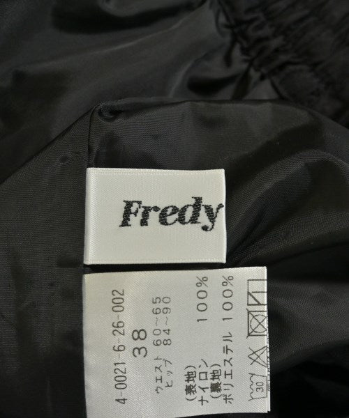 fredy emue กระโปรงยาว/แม็กซี่ยาว