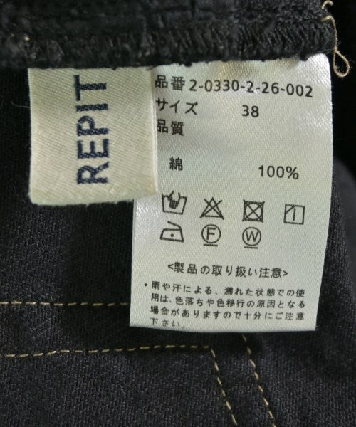 fredy repit ชุดเดรส