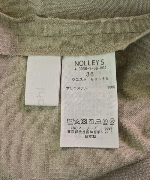 Nolley's Sophi กระโปรงยาว/แม็กซี่ยาว