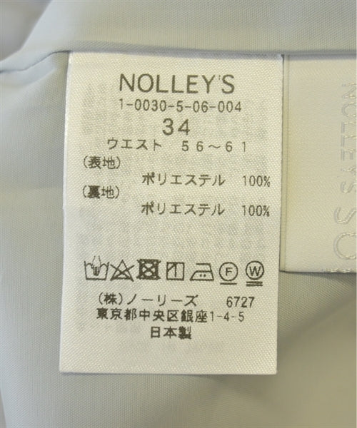 Nolley's Sophi กระโปรงยาว/แม็กซี่ยาว