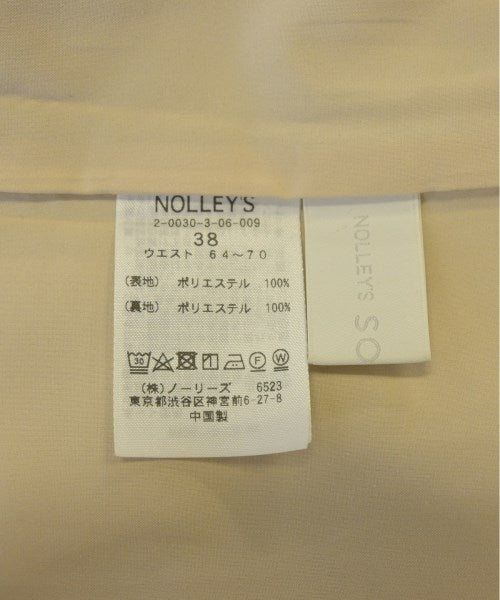 Nolley's Sophi กระโปรงยาวถึงเข่า