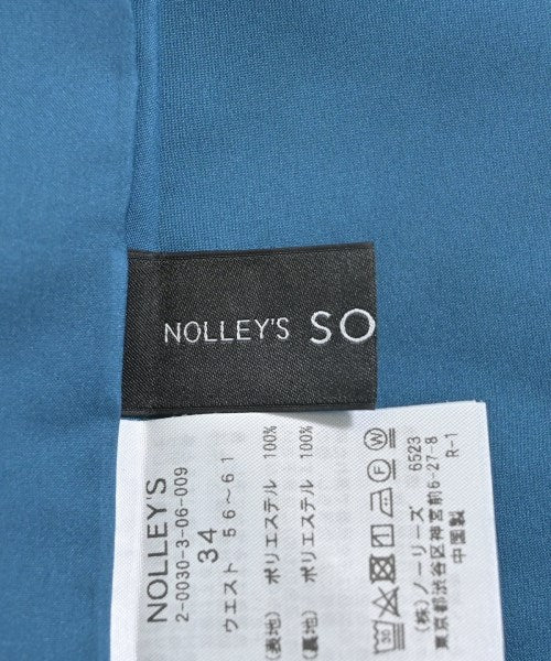 Nolley's Sophi กระโปรงยาว/แม็กซี่ยาว