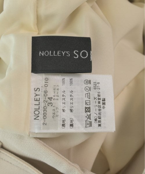 Nolley's Sophi กระโปรงยาว/แม็กซี่ยาว