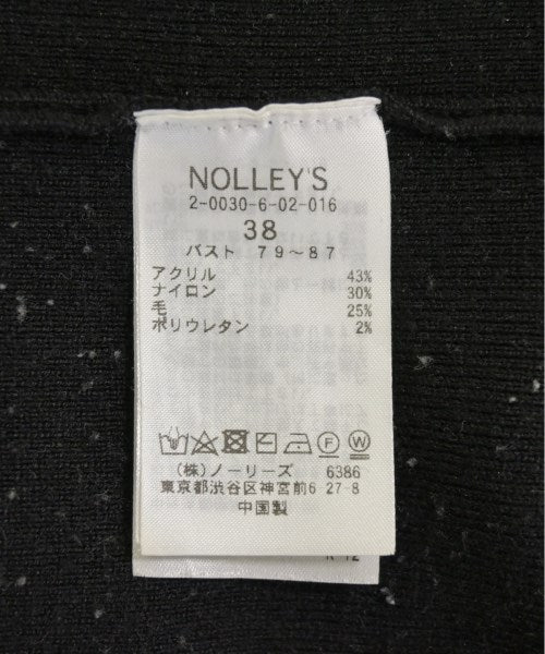 Nolley's Sophi เสื้อกันหนาว