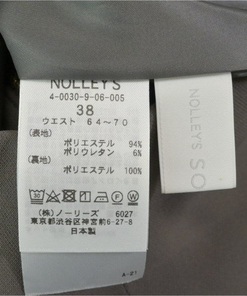 Nolley's Sophi กระโปรงยาว/แม็กซี่ยาว