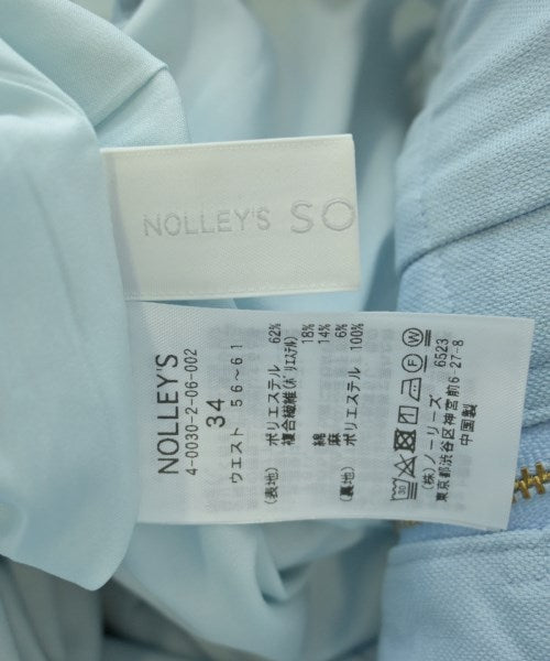 Nolley's Sophi กระโปรงยาว/แม็กซี่ยาว