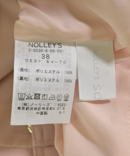 Nolley's Sophi กระโปรงยาว/แม็กซี่ยาว