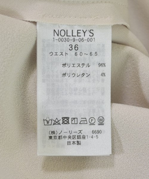 Nolley's Sophi กระโปรงยาวถึงเข่า