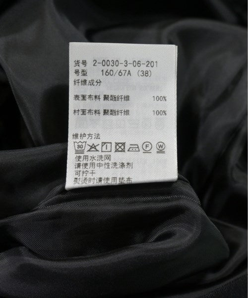 Nolley's Sophi กระโปรงยาวถึงเข่า