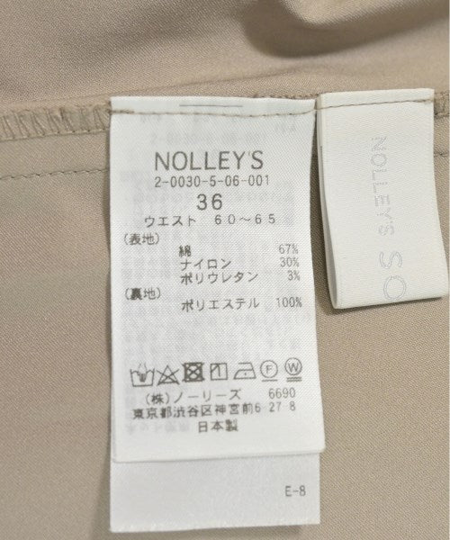 Nolley's Sophi กระโปรงยาวถึงเข่า