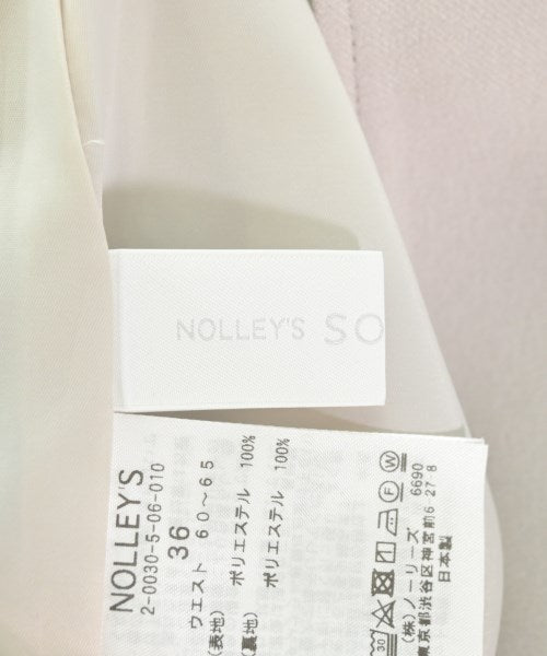 Nolley's Sophi กระโปรงยาว/แม็กซี่ยาว