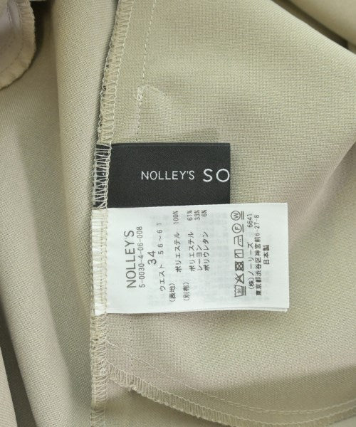 Nolley's Sophi กระโปรงยาว/แม็กซี่ยาว
