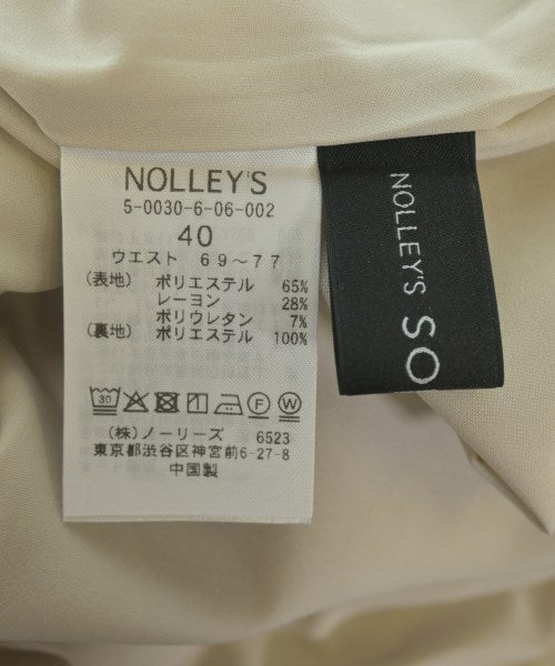 Nolley's Sophi กระโปรงยาว/แม็กซี่ยาว