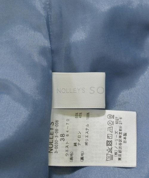 Nolley's Sophi กระโปรงยาว/แม็กซี่ยาว