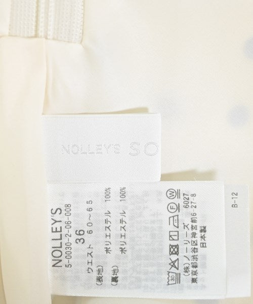Nolley's Sophi กระโปรงยาว/แม็กซี่ยาว