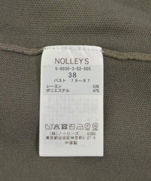 Nolley's Sophi เสื้อกั๊ก