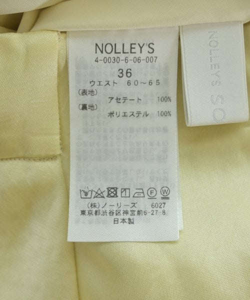 Nolley's Sophi กระโปรงยาว/แม็กซี่ยาว