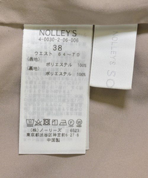 Nolley's Sophi กระโปรงยาว/แม็กซี่ยาว