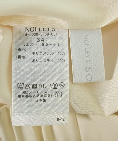 Nolley's Sophi กางเกงขายาว