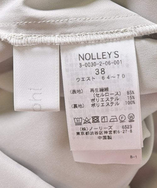 Nolley's Sophi กระโปรงยาว/แม็กซี่ยาว