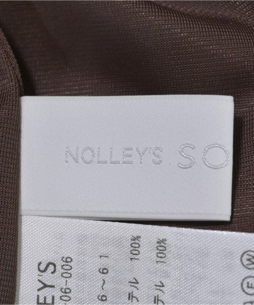 Nolley's Sophi กระโปรงยาว/แม็กซี่ยาว