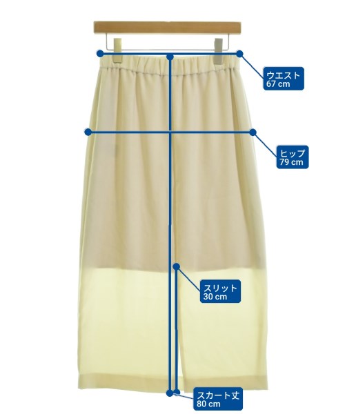 Nolley's Sophi กระโปรงยาว/แม็กซี่ยาว