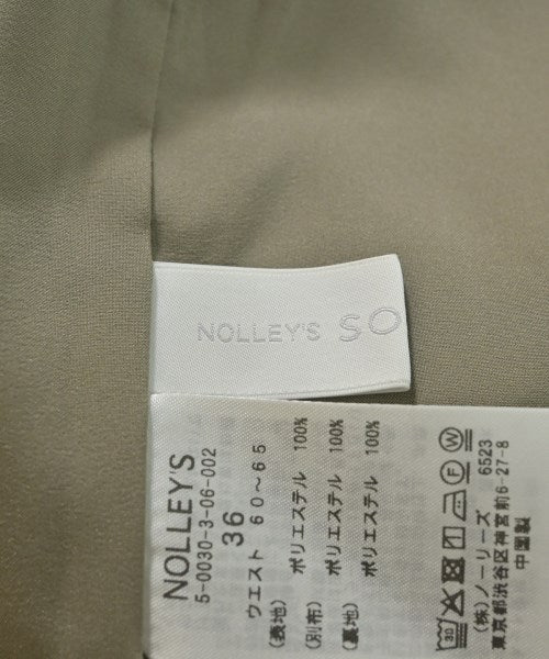 Nolley's Sophi กระโปรงยาว/แม็กซี่ยาว