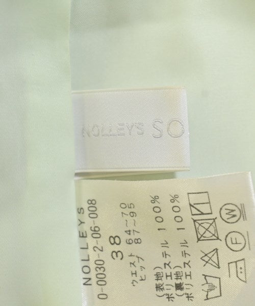 Nolley's Sophi กระโปรงยาว/แม็กซี่ยาว