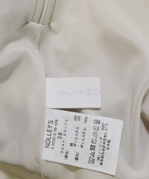 Nolley's Sophi กระโปรงยาว/แม็กซี่ยาว