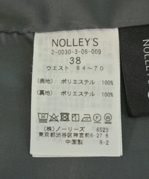 Nolley's Sophi กระโปรงยาวถึงเข่า