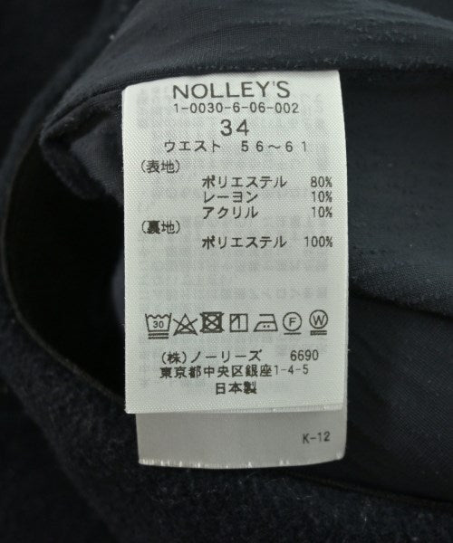 Nolley's Sophi กระโปรงยาวถึงเข่า