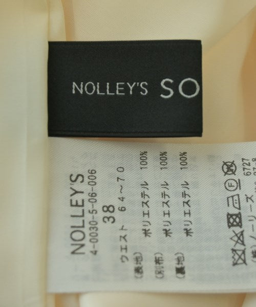 Nolley's Sophi กระโปรงยาว/แม็กซี่ยาว