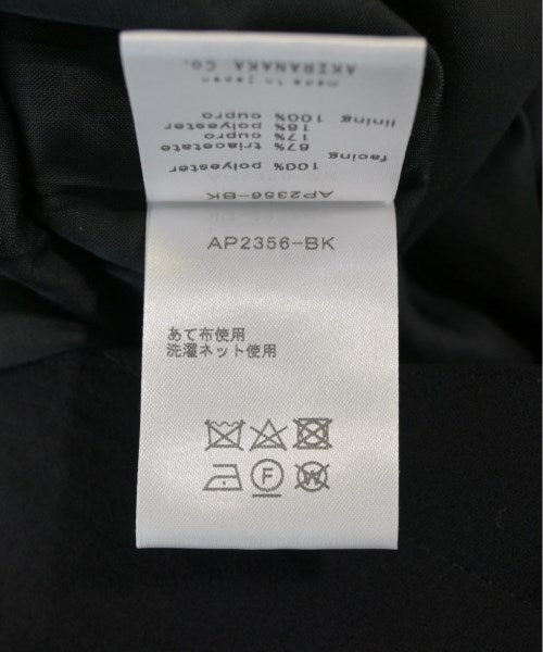 AKIRA NAKA ชุดเอี๊ยม/เสื้อคลุมหลวมๆ/จั๊มสูท