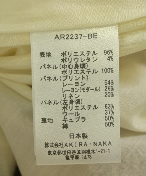 AKIRA NAKA กระโปรงยาว/แม็กซี่ยาว