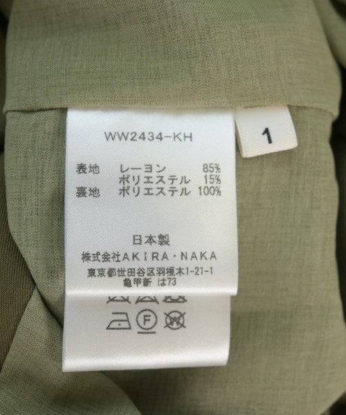 AKIRA NAKA ชุดเอี๊ยม/เสื้อคลุมหลวมๆ/จั๊มสูท