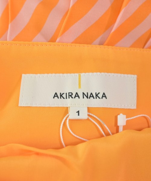 AKIRA NAKA กระโปรงยาว/แม็กซี่ยาว