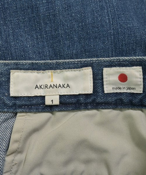 AKIRA NAKA กระโปรงยาว/แม็กซี่ยาว