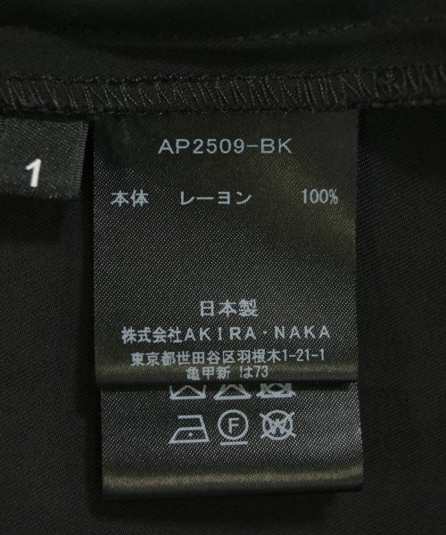 AKIRA NAKA ชุดเดรส