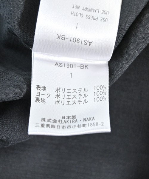 AKIRA NAKA ชุดเดรส