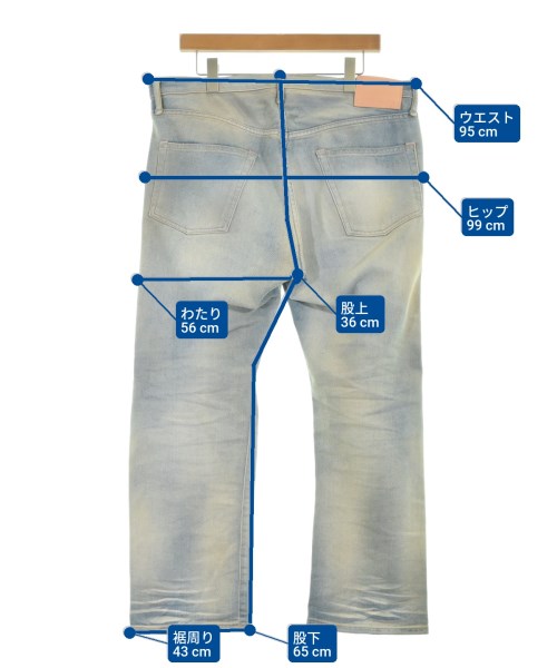Acne Studios ยีนส์