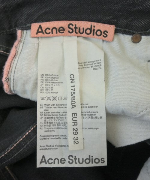 Acne Studios ยีนส์