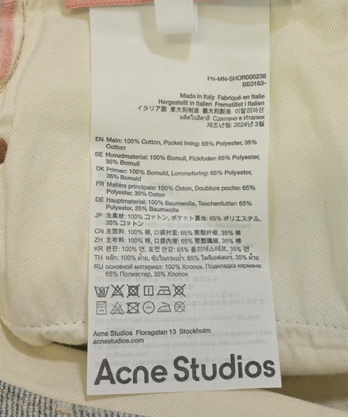 Acne Studios กางเกงขาสั้น