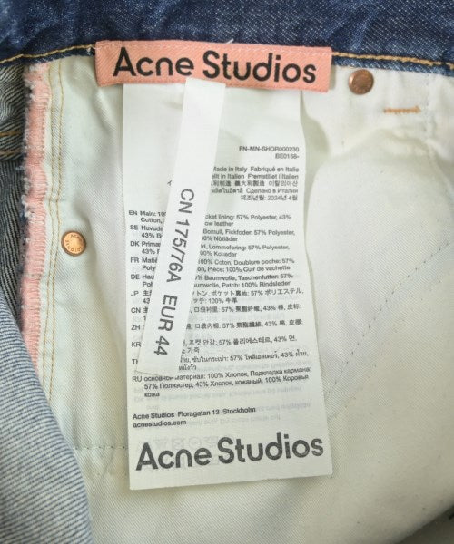 Acne Studios ยีนส์
