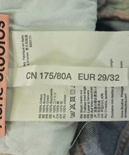 Acne Studios ยีนส์