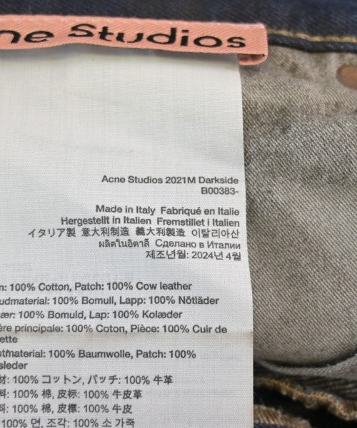 Acne Studios ยีนส์