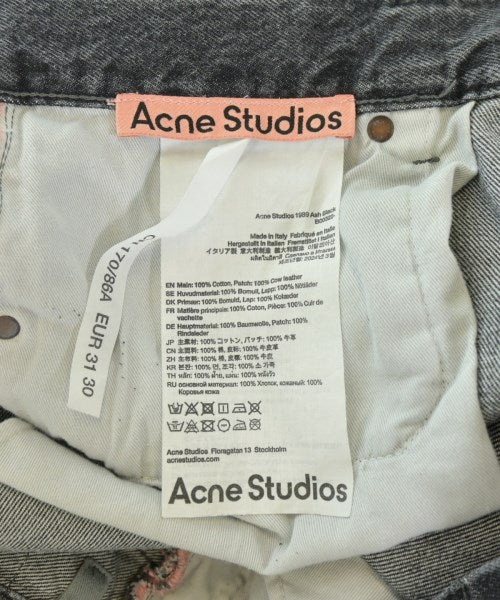 Acne Studios ยีนส์