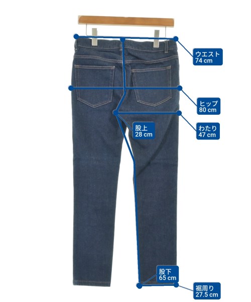 Acne Studios ยีนส์