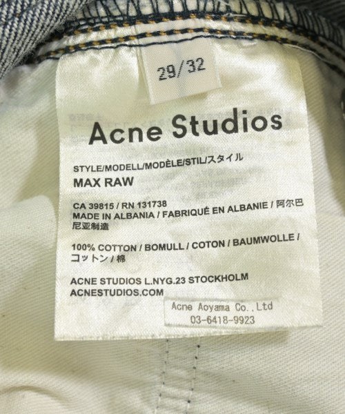 Acne Studios ยีนส์