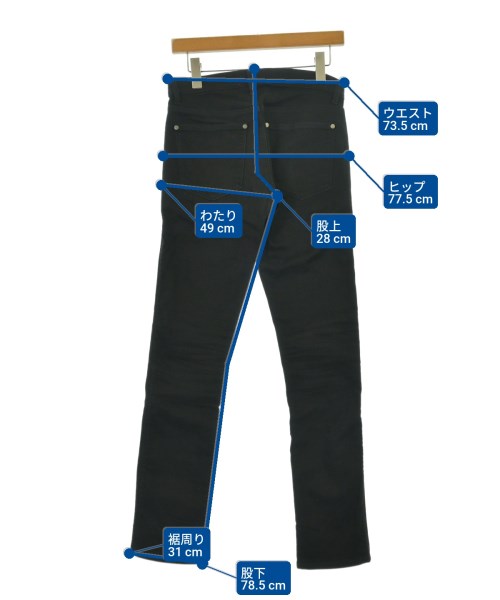 Acne Studios ยีนส์