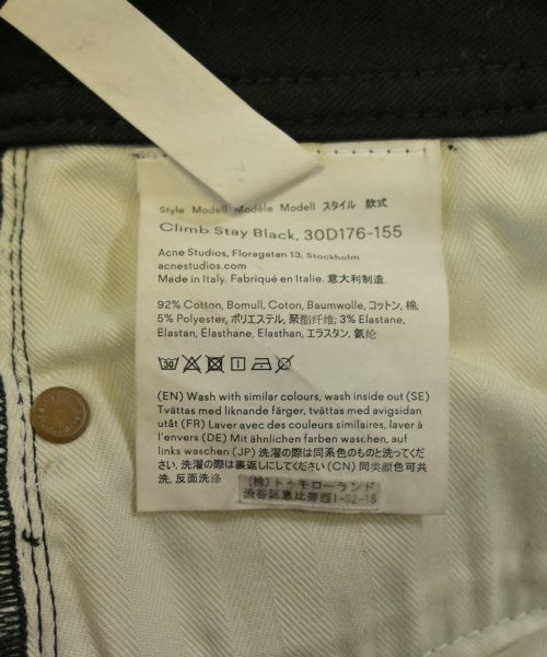 Acne Studios ยีนส์